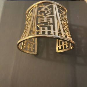 Vintage Chinese Character Openwork Cuff Bracelet- Gold Plated Brass